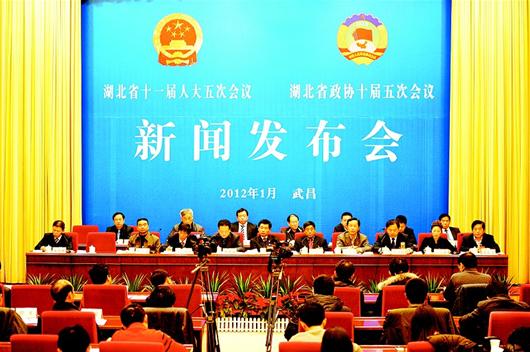 湖北省两会首次会内新闻发布会聚焦农业