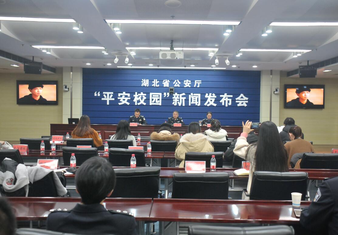 湖北省有多人口教_湖北省地图(3)