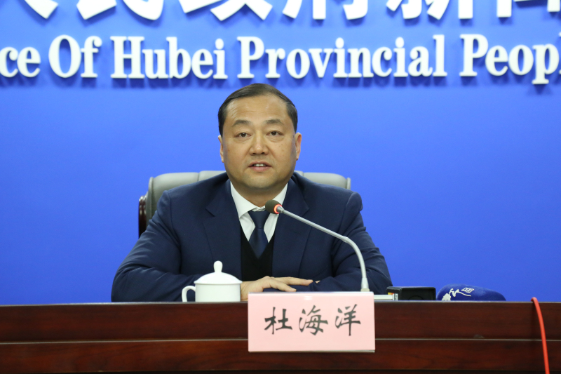 湖北省乡村振兴战略规划20182022年解读新闻发布会