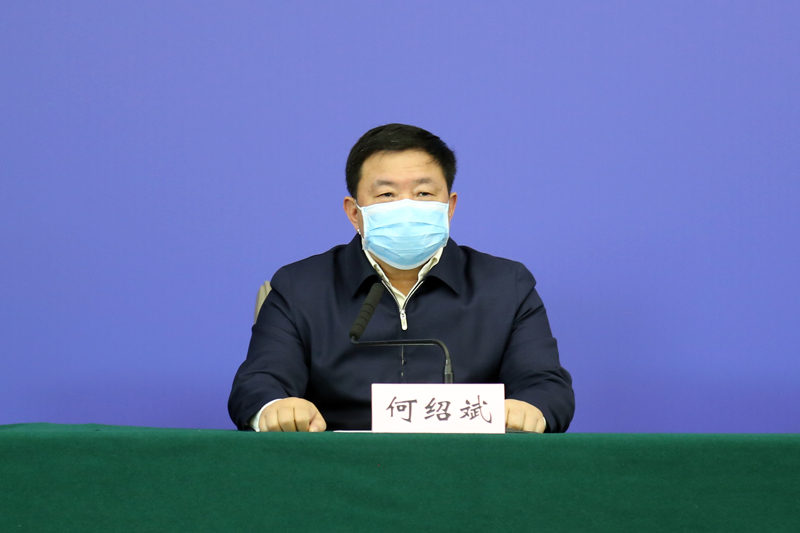湖北省中医院院长何绍斌