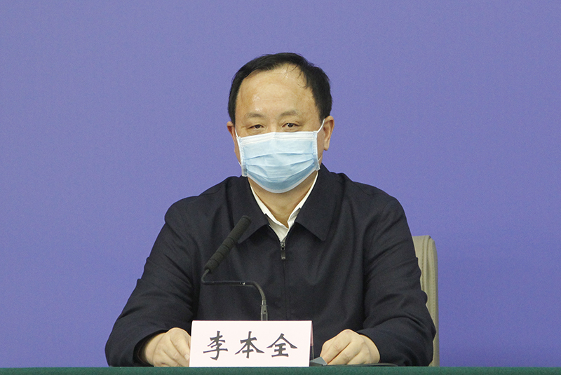 荆门市政协副主席,市人力资源和社会保障局局长李本全