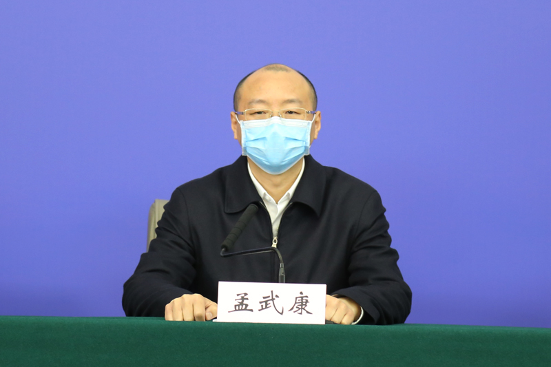武汉市发展和改革委员会主任孟武康
