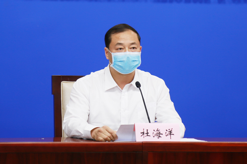 湖北省发展和改革委员会副主任杜海洋