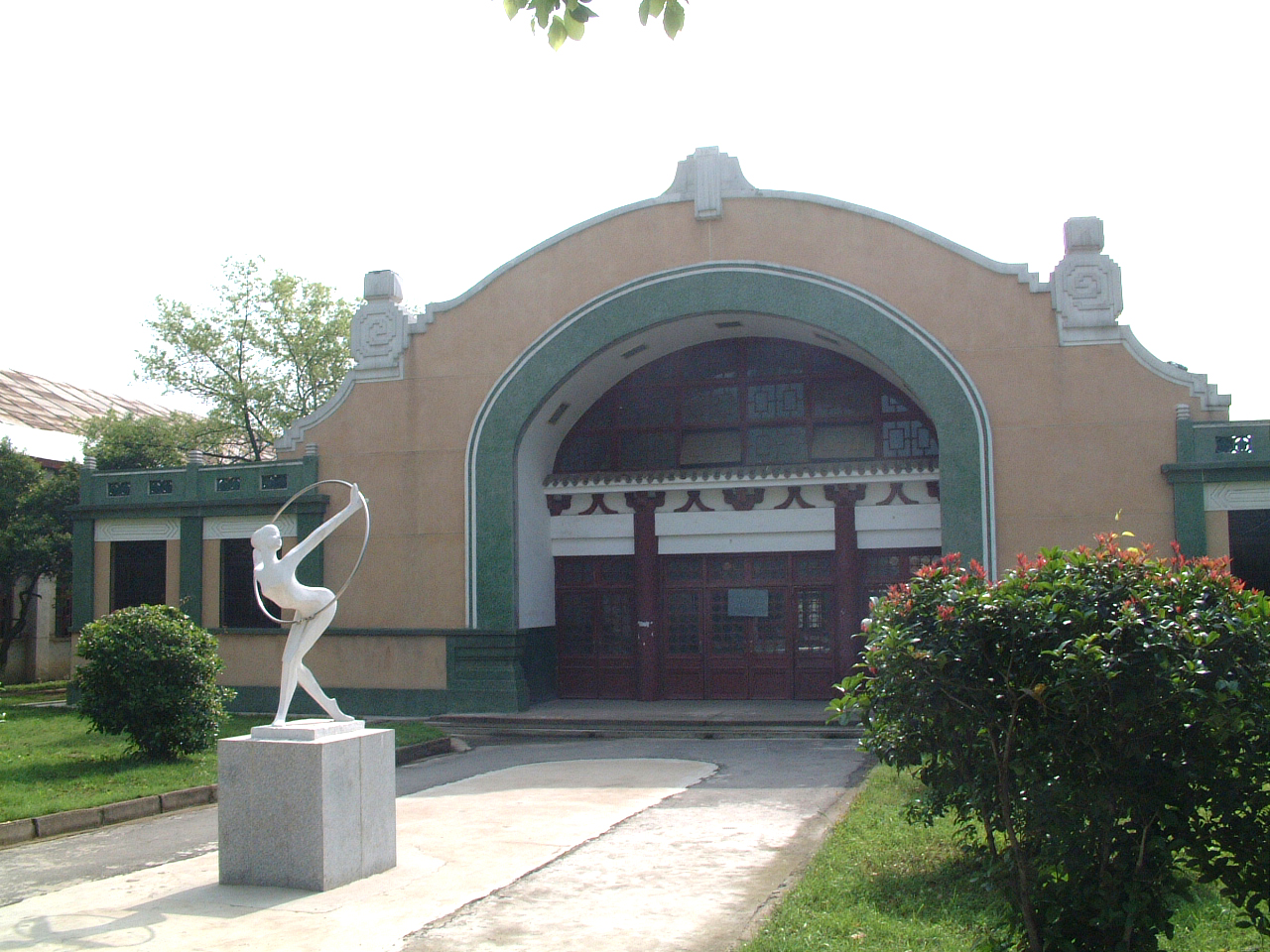 武汉体育学院