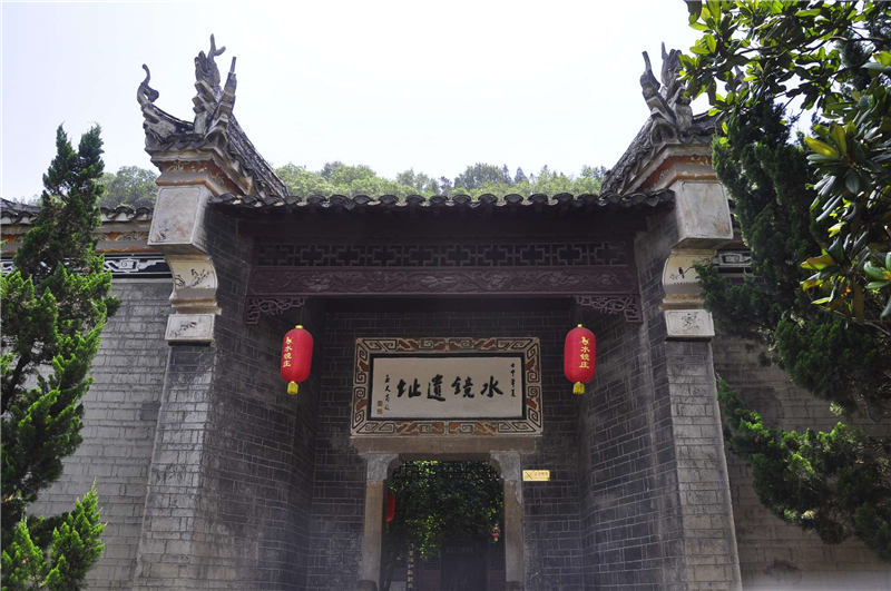 襄阳南漳水镜庄风景区