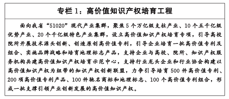 QQ图片1.png