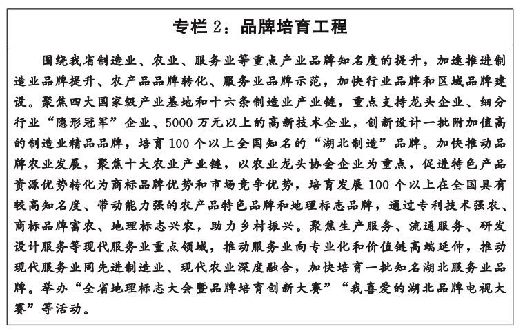QQ图片2.png