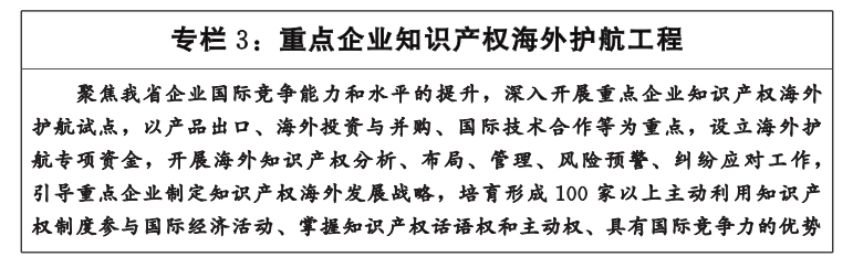 QQ图片3.png
