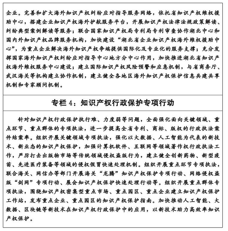 QQ图片4.png