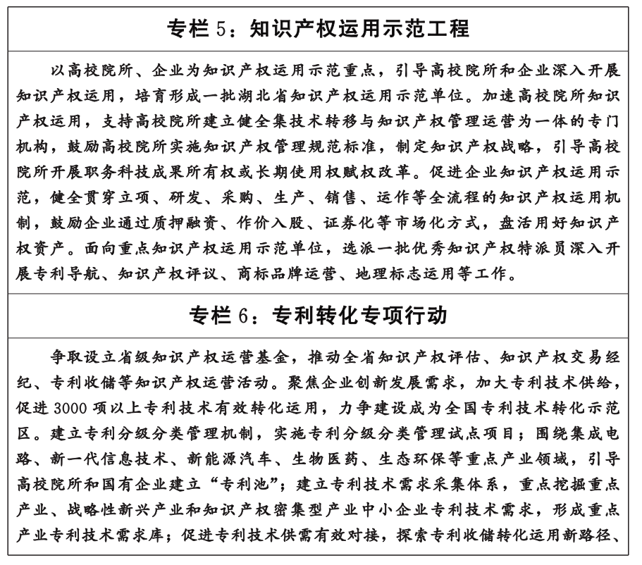 QQ图片07.png