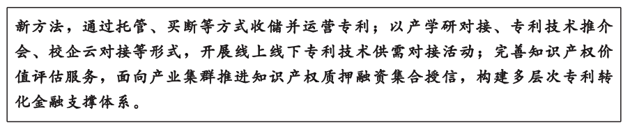 QQ图片046.png
