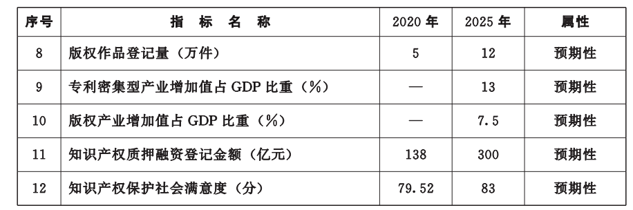 QQ图片4444.png