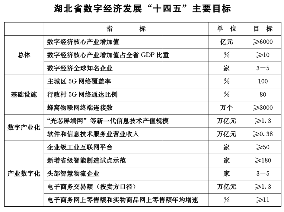QQ图片0.png