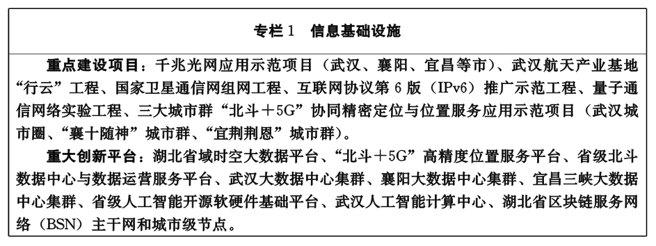 QQ图片1.png