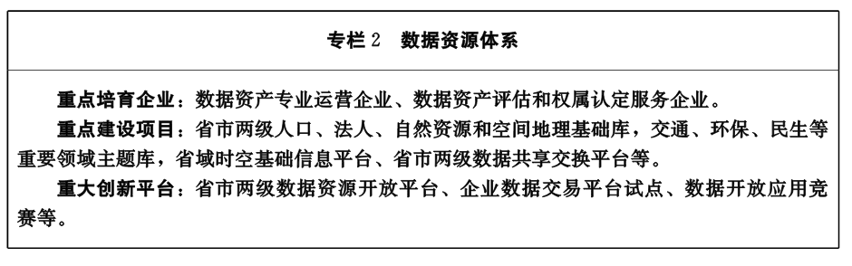 QQ图片2.png