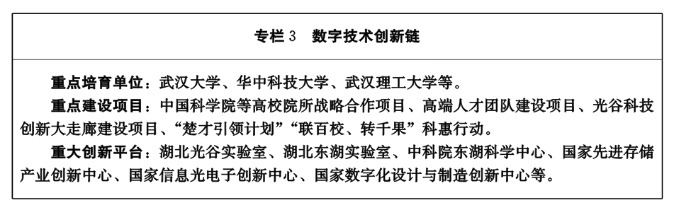 QQ图片3.png