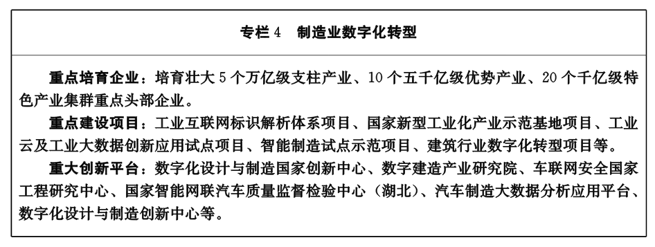 QQ图片4.png