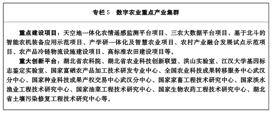 QQ图片5.png