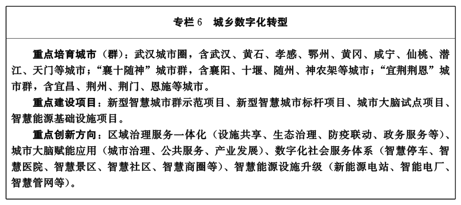 QQ图片6.png
