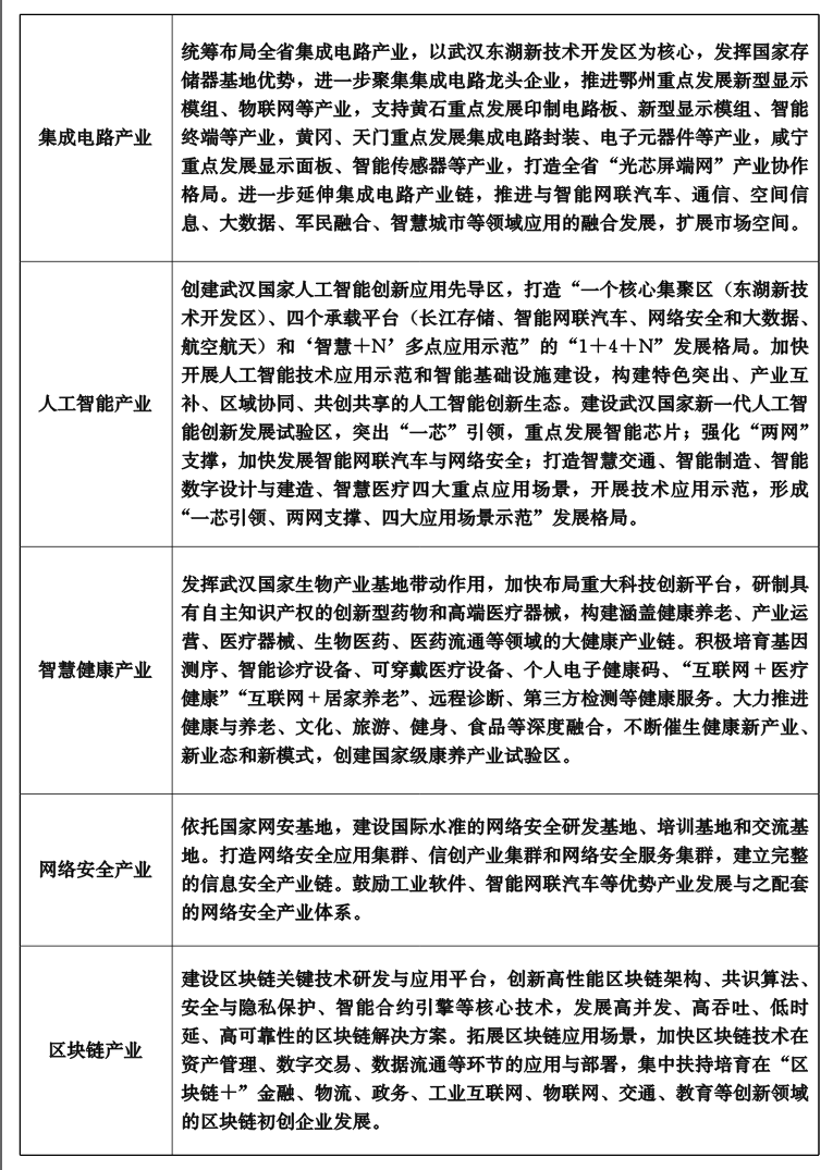 QQ图片456.png