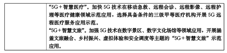 QQ图片0005.png