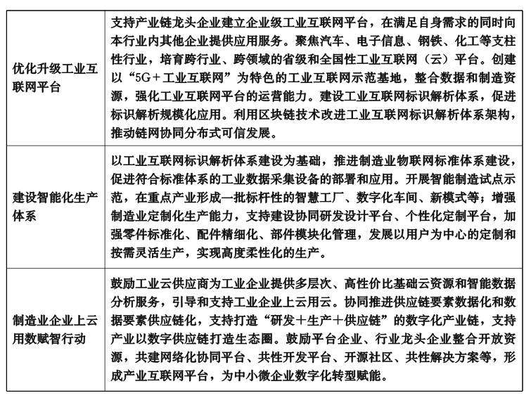 QQ图片1.png
