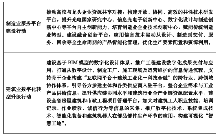 QQ图片01.png
