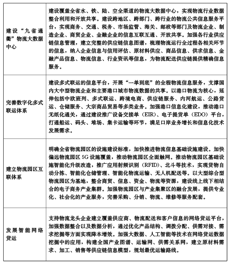 QQ图片2.png