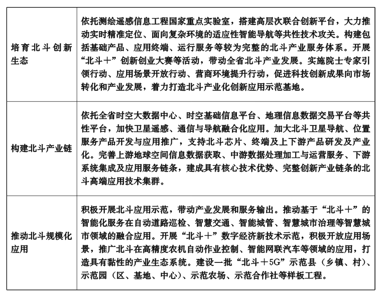 QQ图片4.png