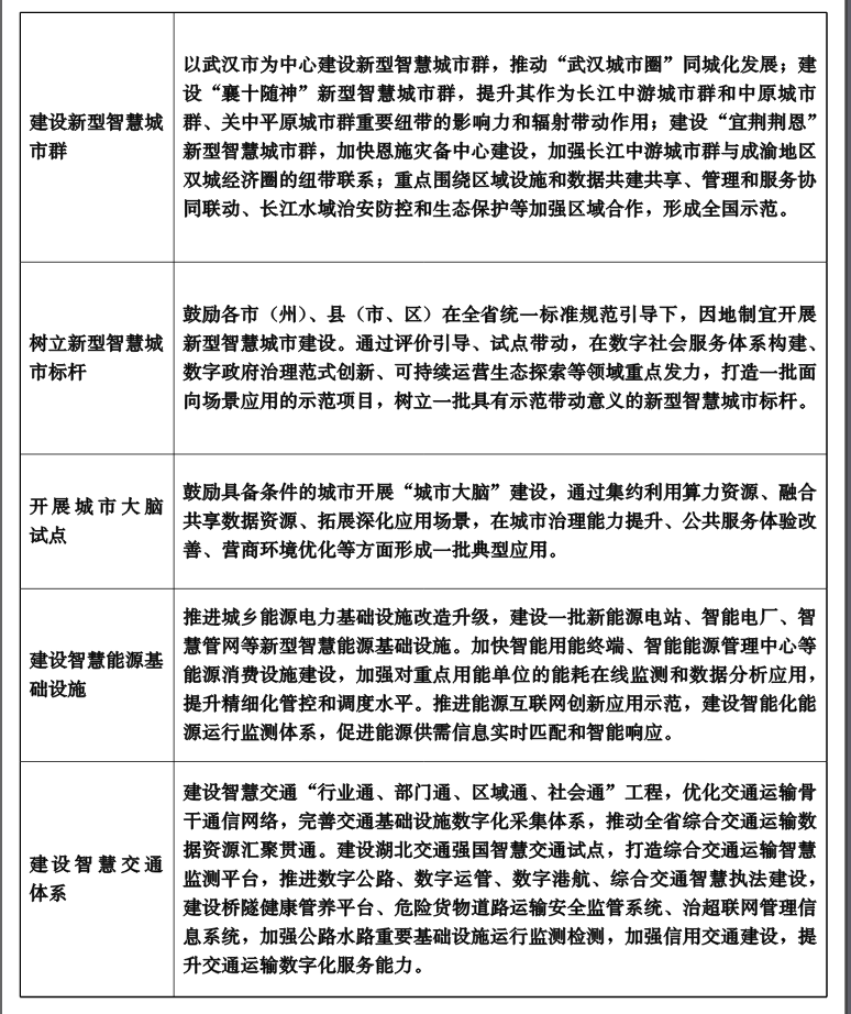 QQ图片5.png