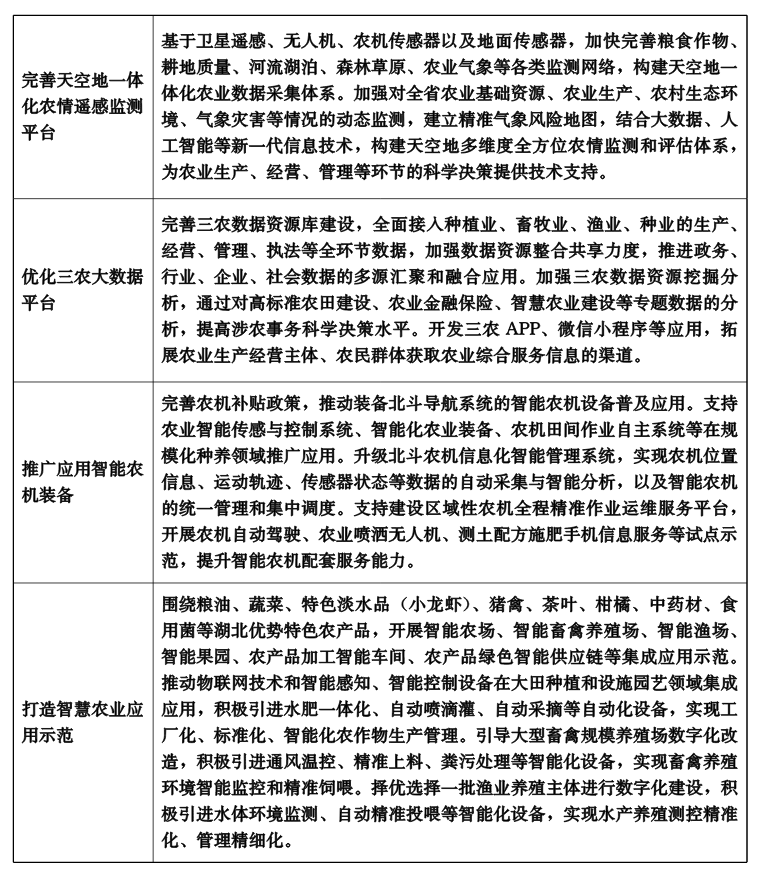 QQ图片6.png