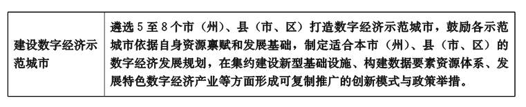 QQ图片8.png