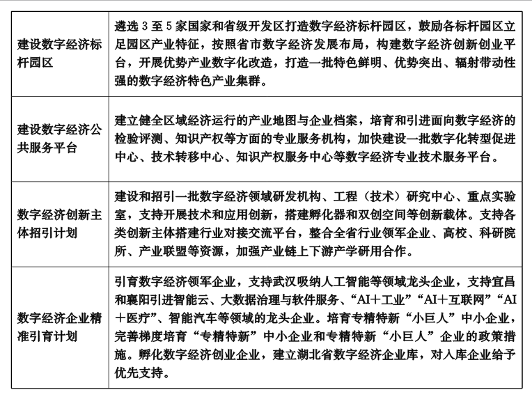 QQ图片80.png