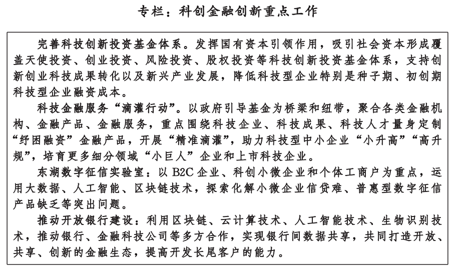 QQ图片8.png
