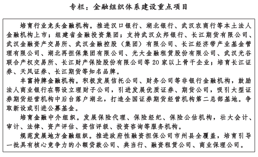 QQ图片108.png