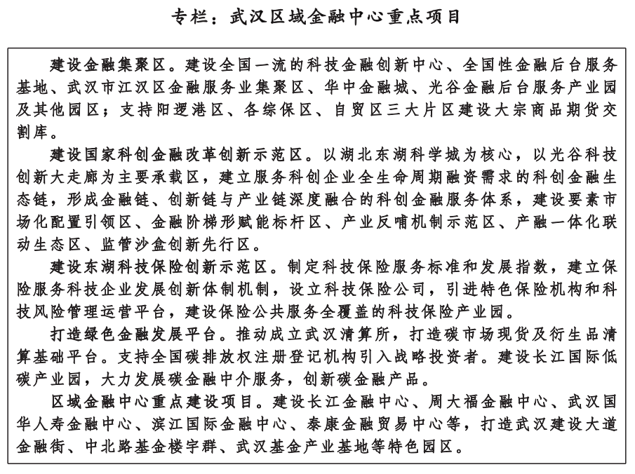 QQ图片11.png