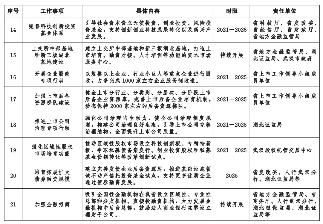 QQ图片4.png