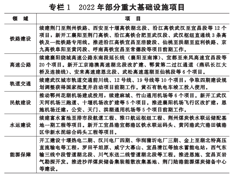 专栏1.png