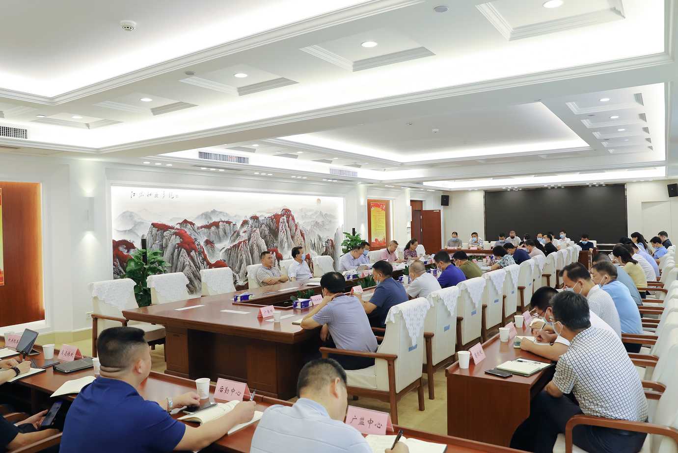 省市场监管局认真学习贯彻省第十二次党代会精神