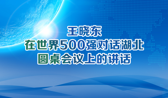 弦上的咏叹调小提琴谱