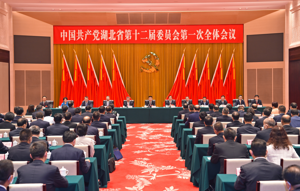 http://www.hubei.gov.cn/zwgk/hbyw/hbywqb/202206/W020220621657244788496.png