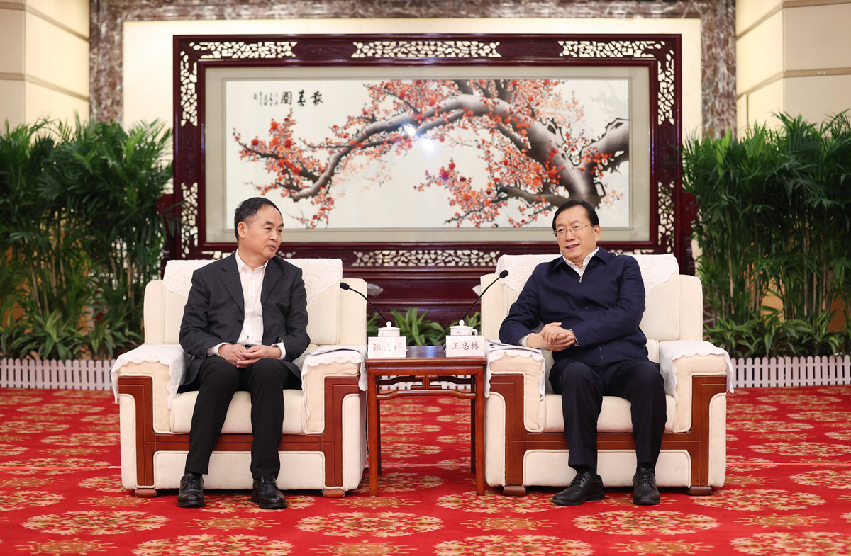 乐鱼app王忠林与中建集团总经理张兆祥座谈(图1)
