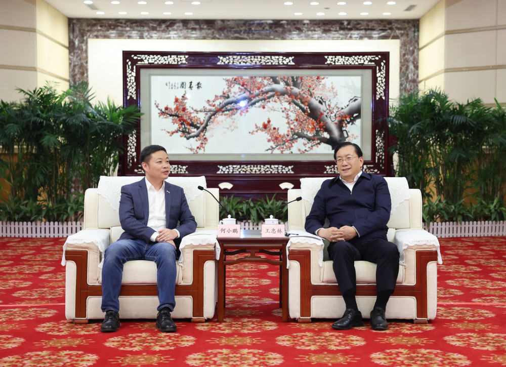微信图片_20231108211006.jpg