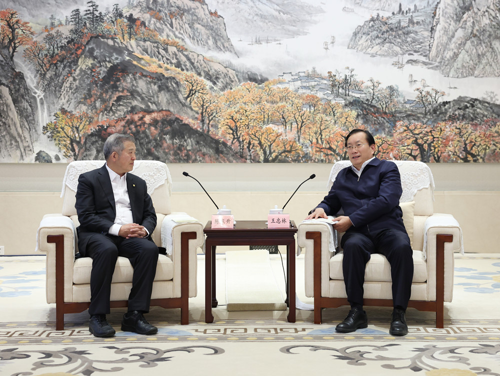 微信图片_20241129160357.jpg