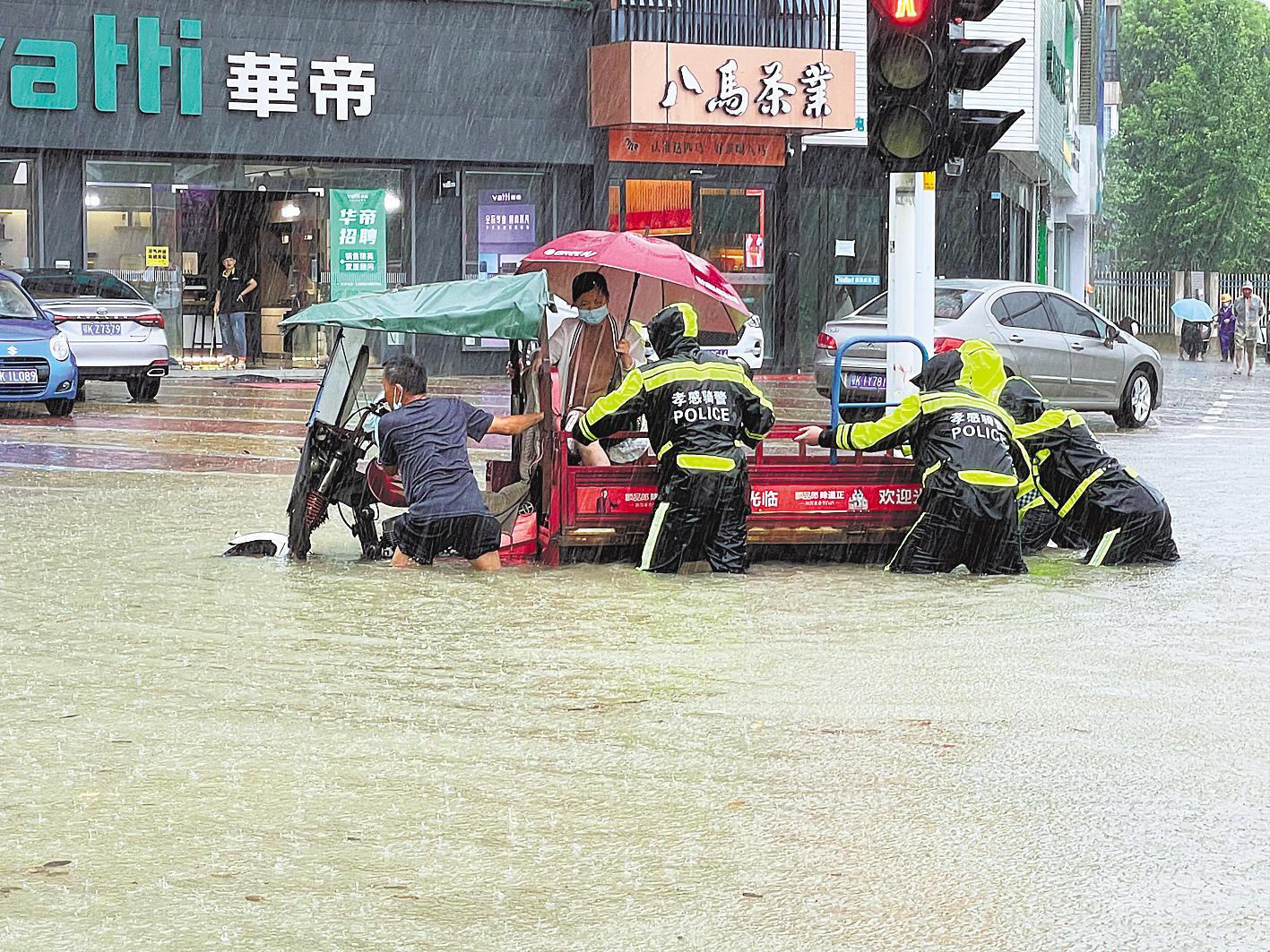 内涝 气象部门：湖北多地强降雨需防范地质灾害及城乡内涝- 湖北省人民政府门户网站