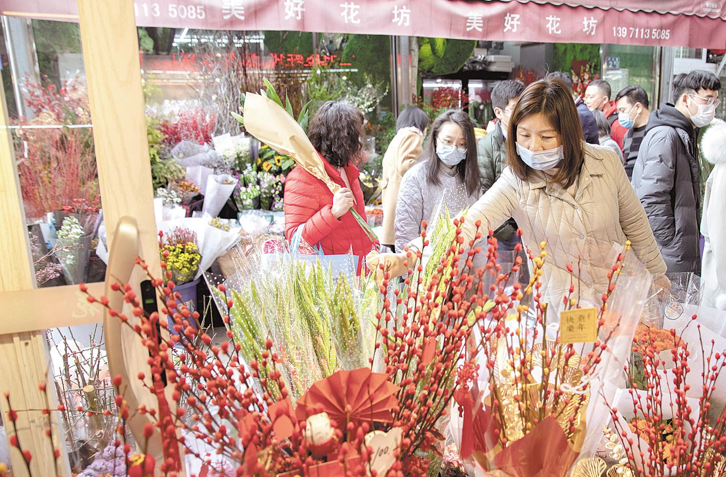一花难求价格上涨武汉节前花市 俏绷 了 湖北省人民政府门户网站
