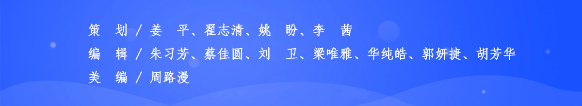 PC底部署名.jpg ""