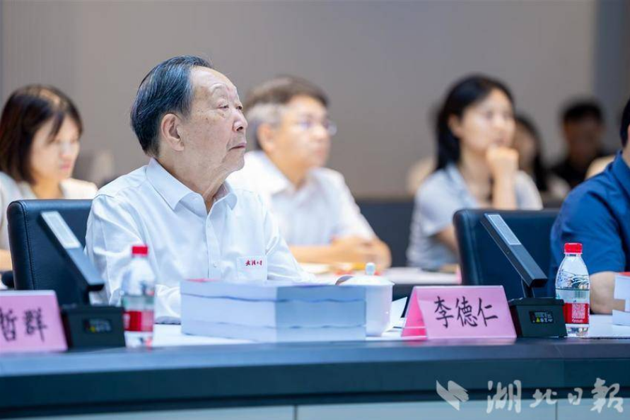 武汉"数公基"城市数字孪生操作系统全国领先 - 湖北省人民政府门户