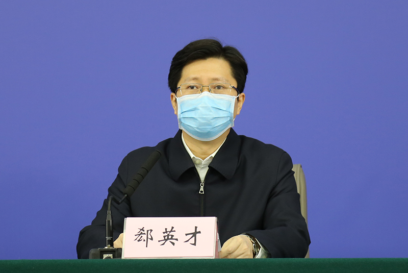湖北省襄阳市委副书记,市长郄英才