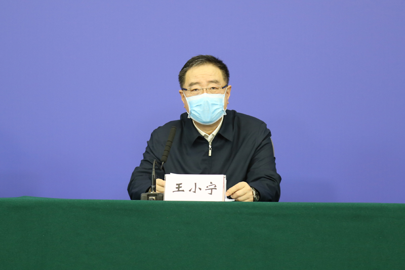 "新型冠状病毒感染的肺炎疫情防控工作"新闻发布会第四十场